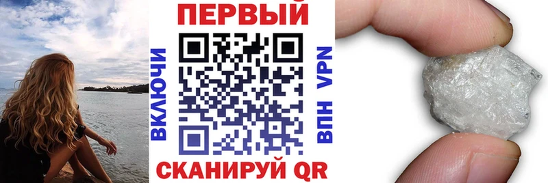 Amphetamine 97%  купить закладку  Саров 