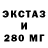 МДМА VHQ Henry Etter