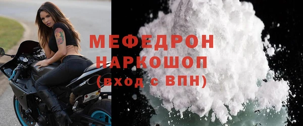 2c-b Пересвет