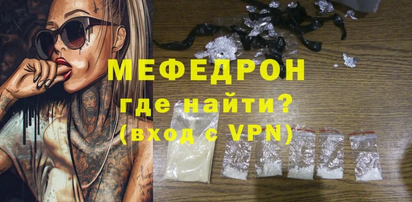 не бодяженный Грязи