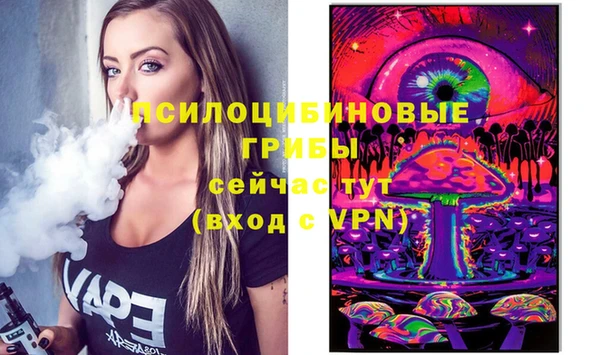 мдма Пестово
