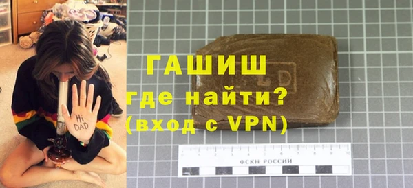 2c-b Пересвет