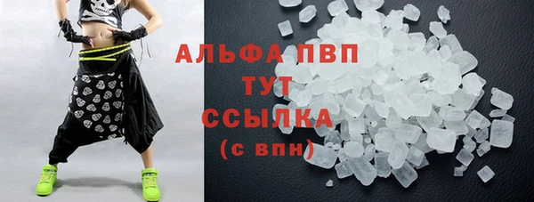 mdma Покачи