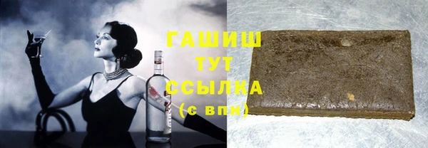 mdma Покачи