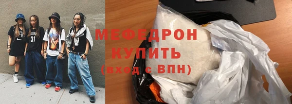 2c-b Пересвет