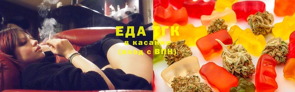 меф Грязовец