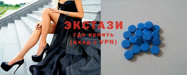 шишки Переславль-Залесский