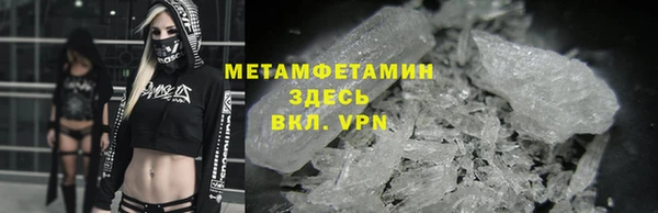 mdma Покачи
