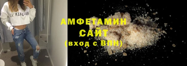 2c-b Богданович