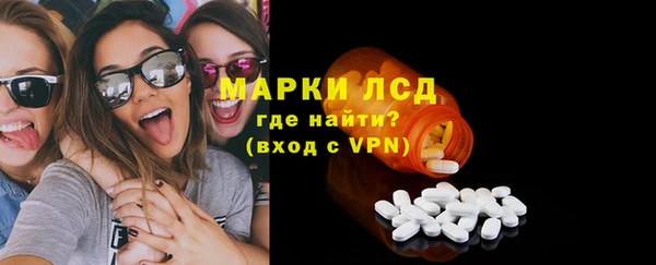 мяу мяу мука Покровск