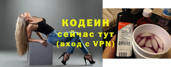 мдма Пестово