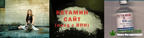 2c-b Богданович