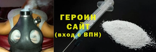 мдма Пестово