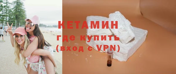 mdma Покачи
