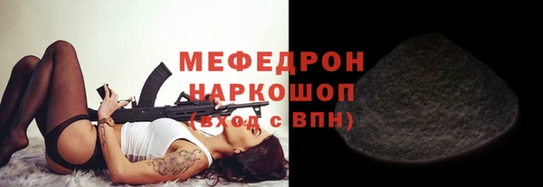 mdma Покачи