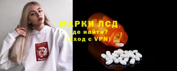 кокаин перу Баксан