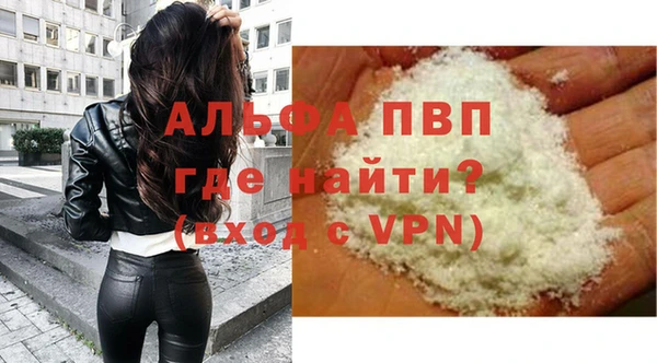 мдма Пестово