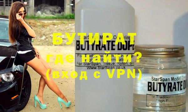 дмт Белоозёрский