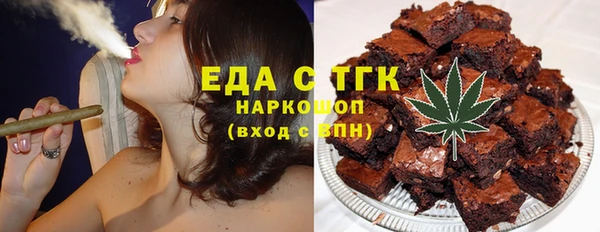 мяу мяу мука Покровск