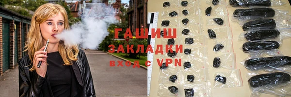 mdma Покачи
