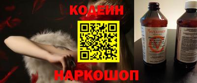 каннабис Берёзовский