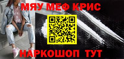 гашик Бийск