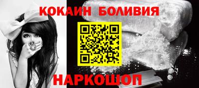 каннабис Берёзовский