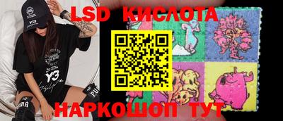 каннабис Берёзовский