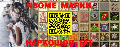 меф VHQ Апрелевка