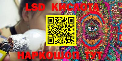каннабис Берёзовский