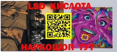 меф VHQ Аргун