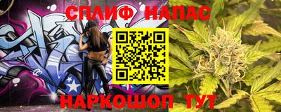 меф VHQ Апрелевка