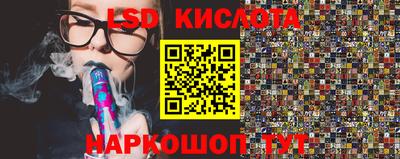 каннабис Берёзовский