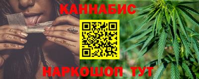 кокаин премиум Апшеронск