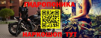 меф VHQ Аргун