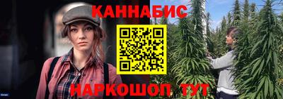 кокаин премиум Апшеронск