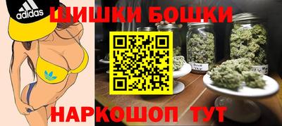 меф VHQ Аргун