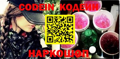 меф VHQ Апрелевка