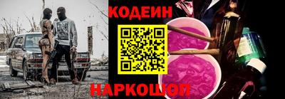 каннабис Берёзовский