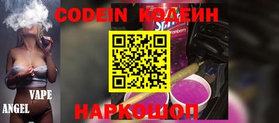 каннабис Берёзовский