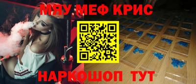 каннабис Берёзовский