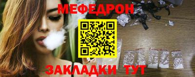 каннабис Берёзовский