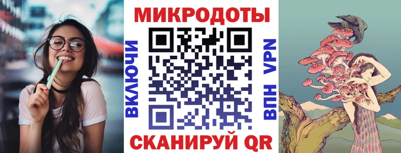 Псилоцибиновые грибы мицелий  как найти закладки  Саров 