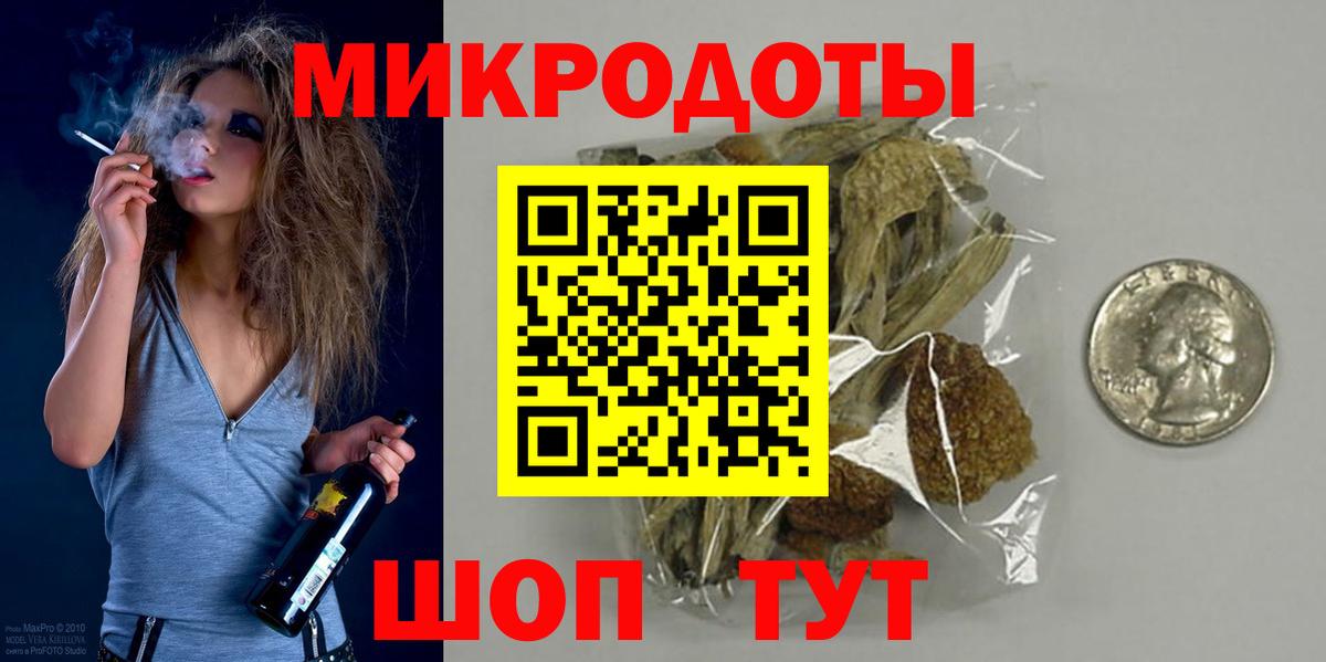 Галлюциногенные грибы прущие грибы  Саров  Галлюциногенные грибы MAGIC MUSHROOMS 