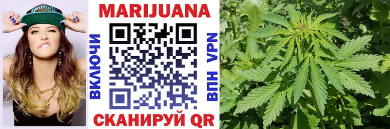 Бошки марихуана OG Kush  blacksprut ТОР  Саров 