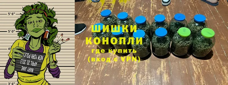 закладка  Саров  Бошки марихуана THC 21% 